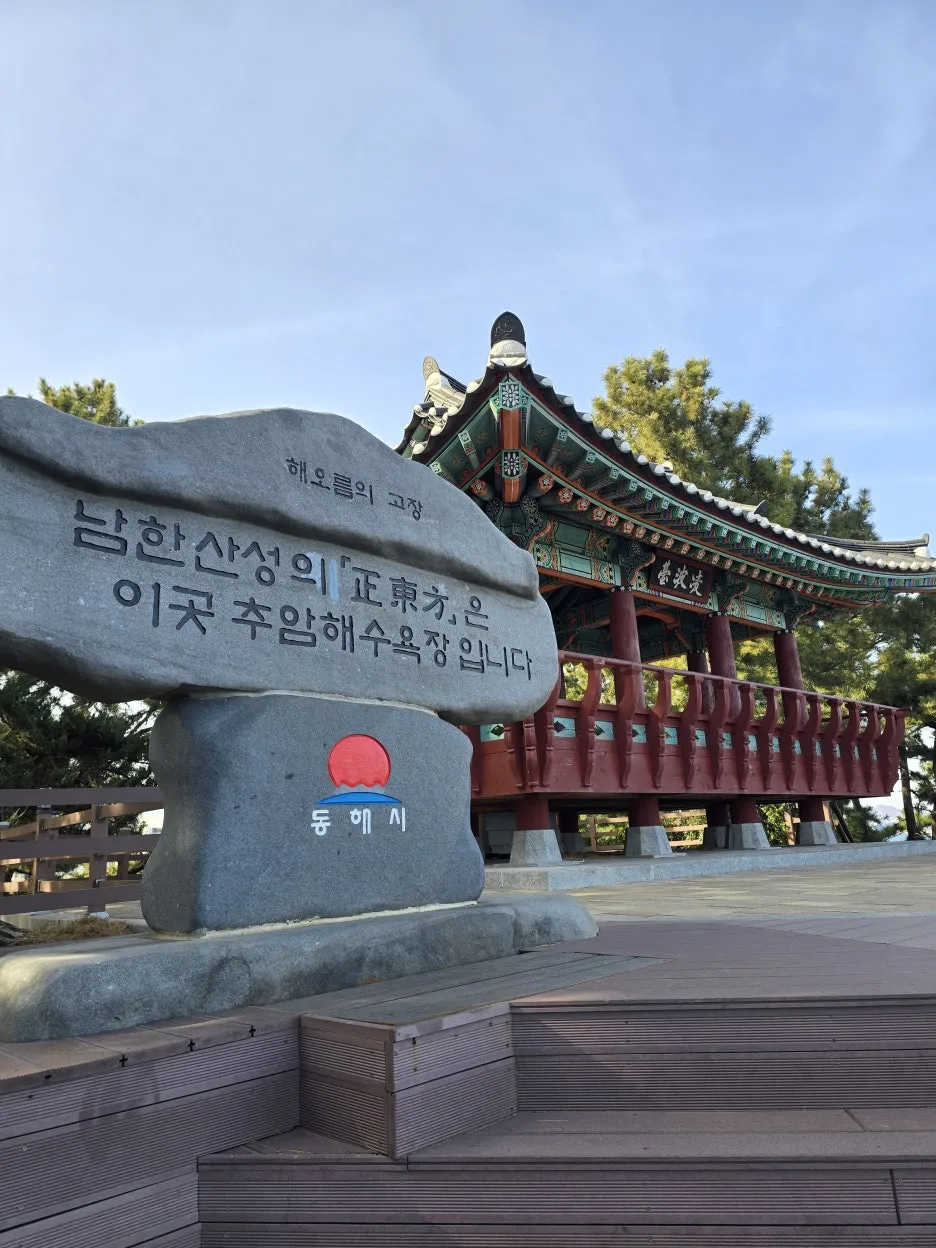 20250118_135620.jpg?type=w1