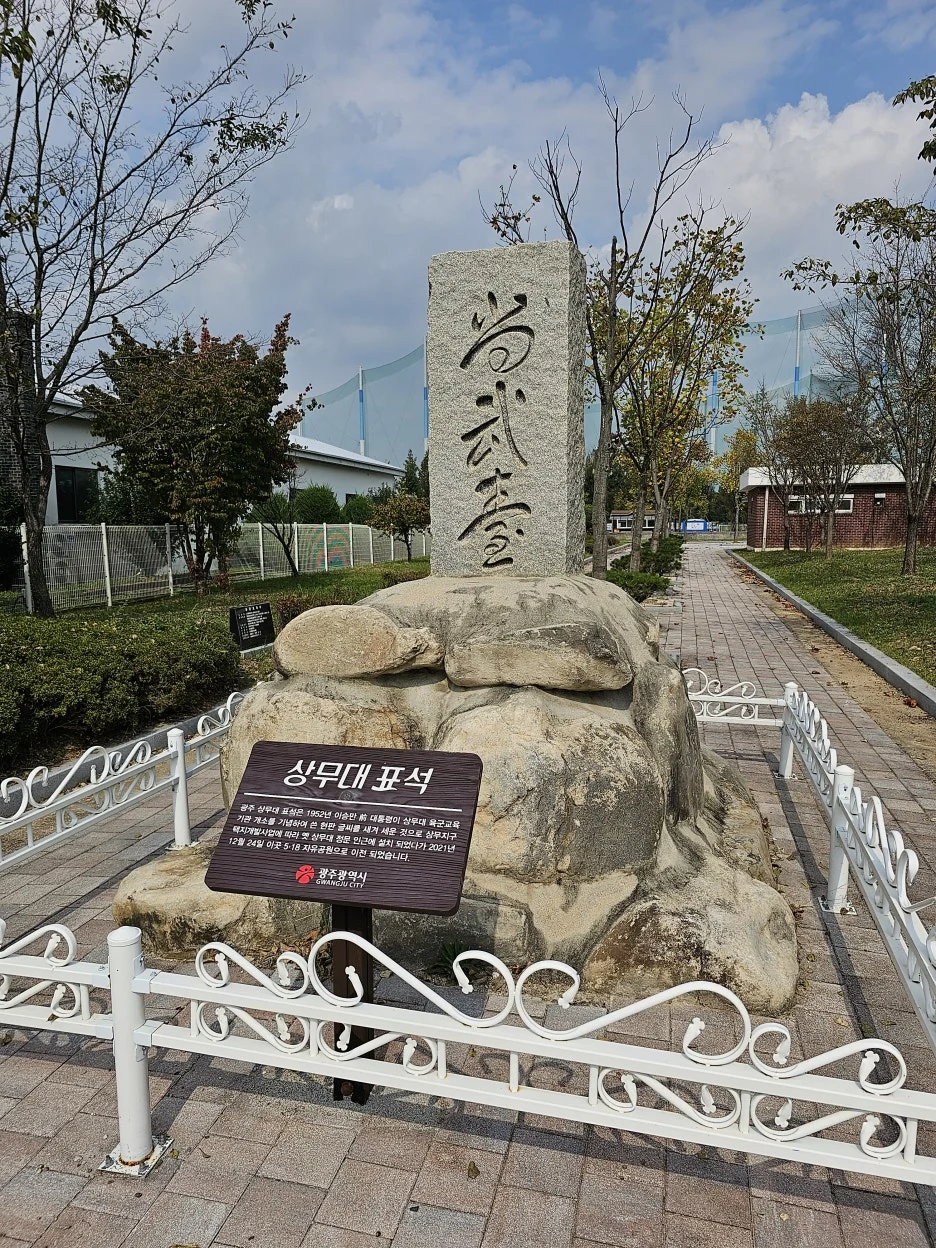 20231014_115501.jpg?type=w1