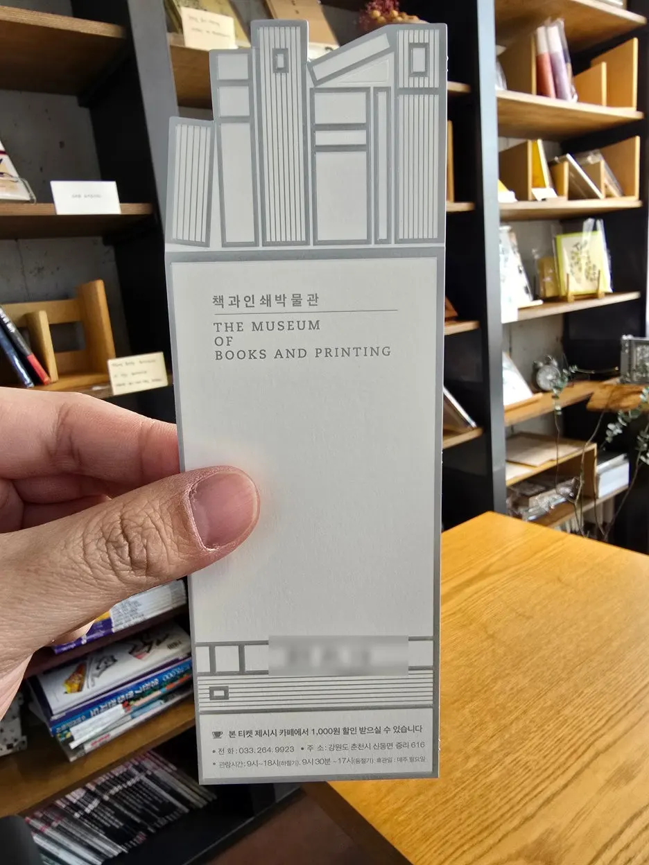 SE-4749b31c-ab16-4731-b790-2a2cd4fea688.jpg?type=w1