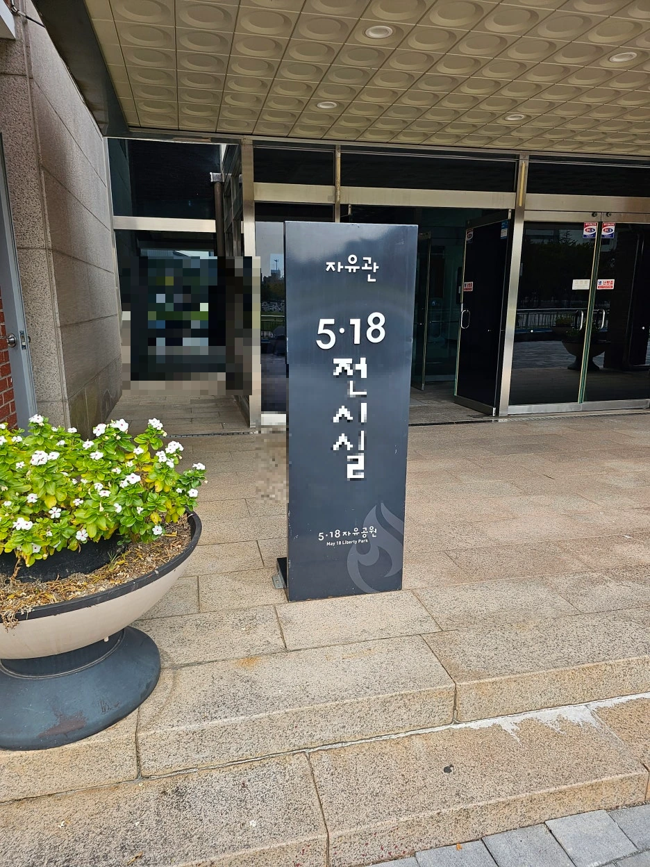 20231014_120031.jpg?type=w1