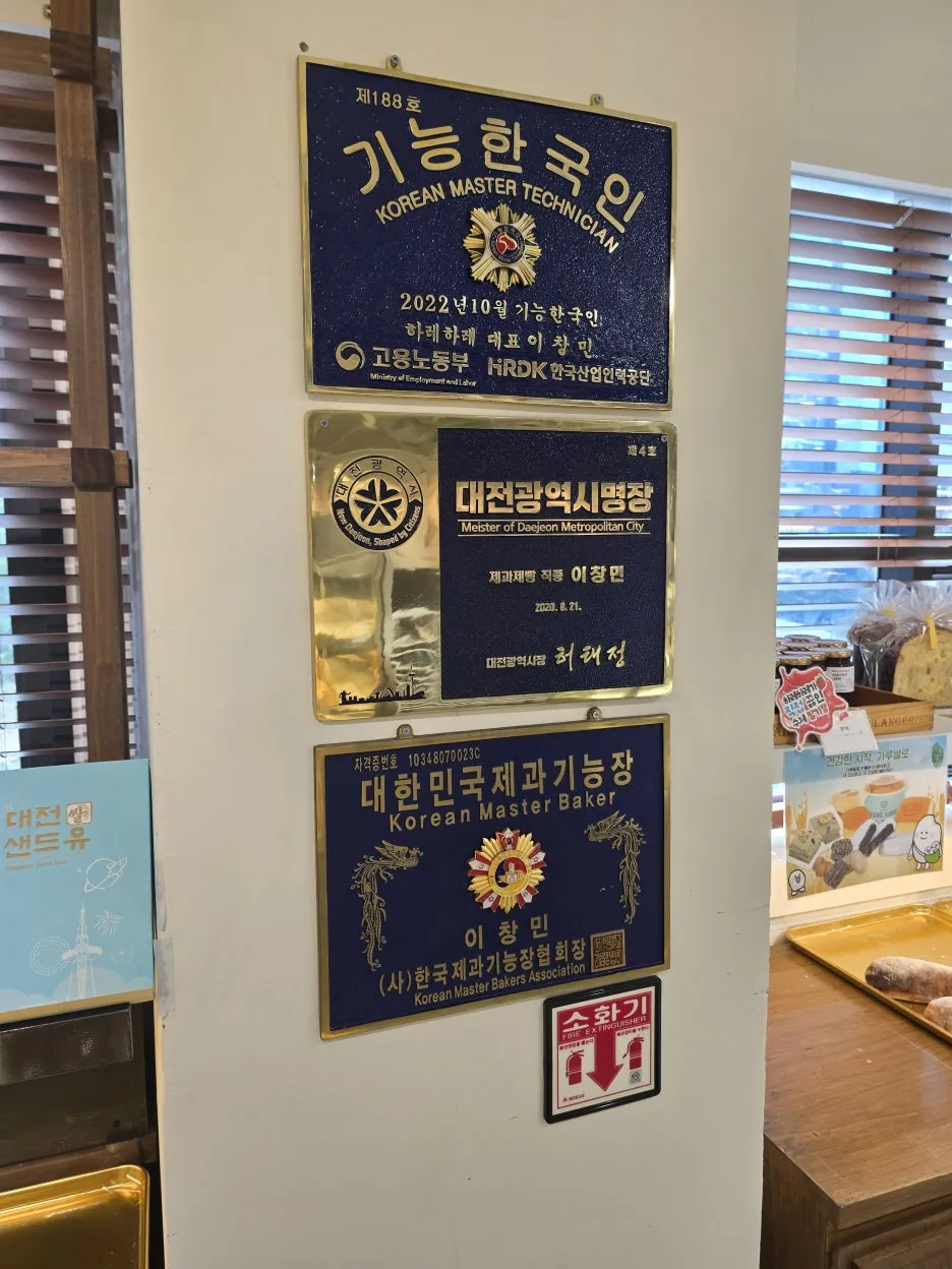 20250406_140030.jpg?type=w1