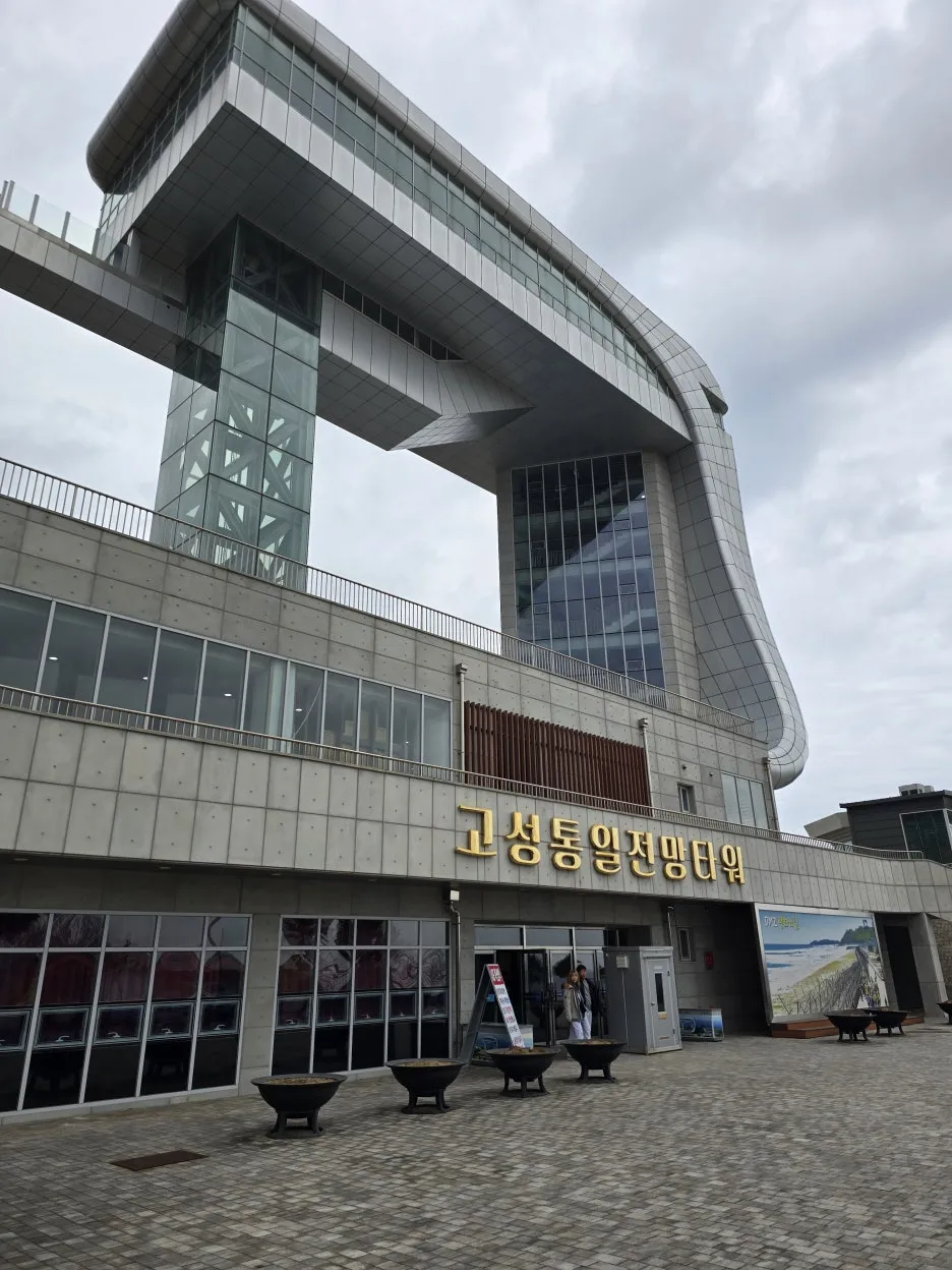 20250315_135211.jpg?type=w1