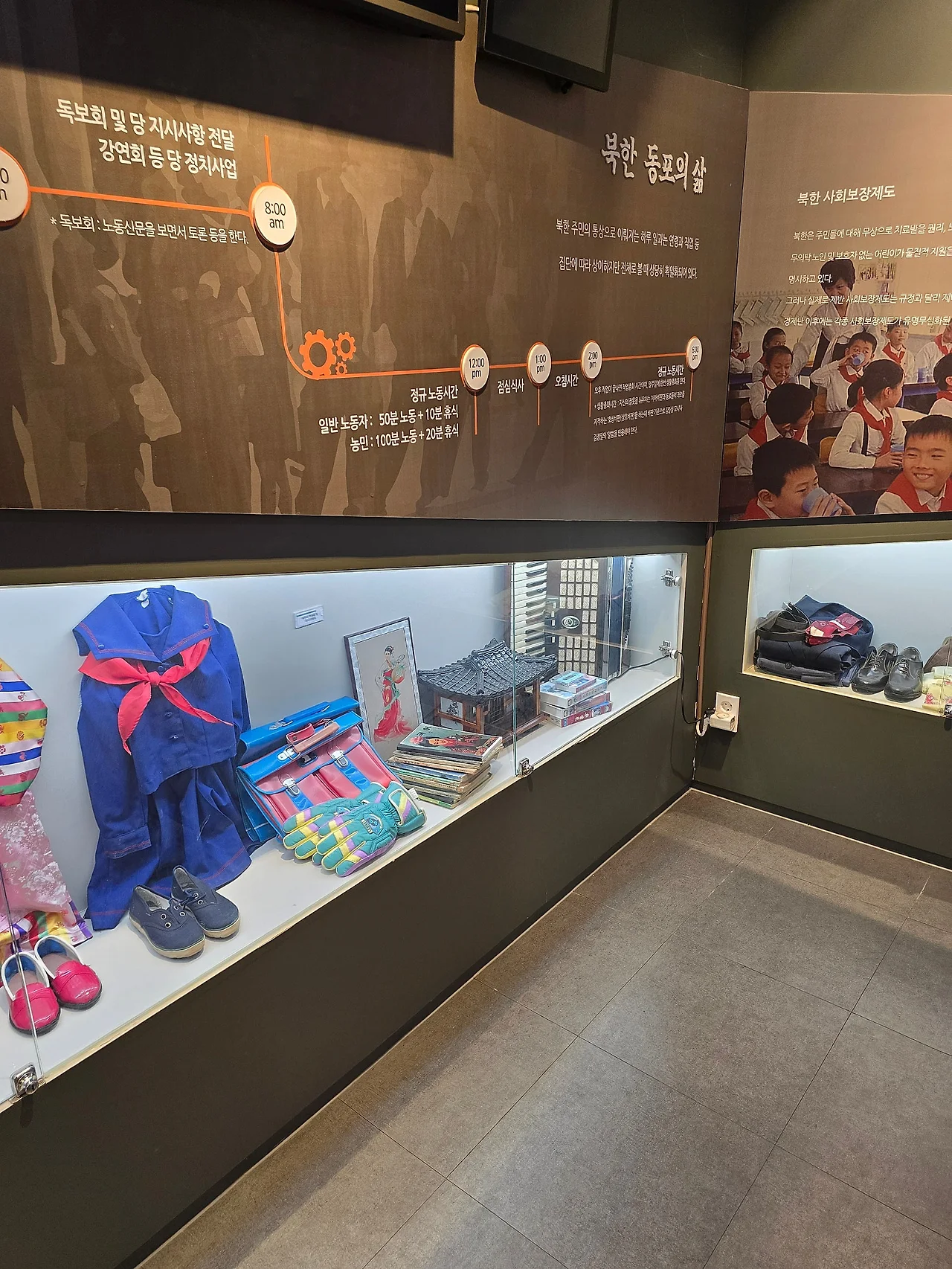 20250505_110114.jpg?type=w1600