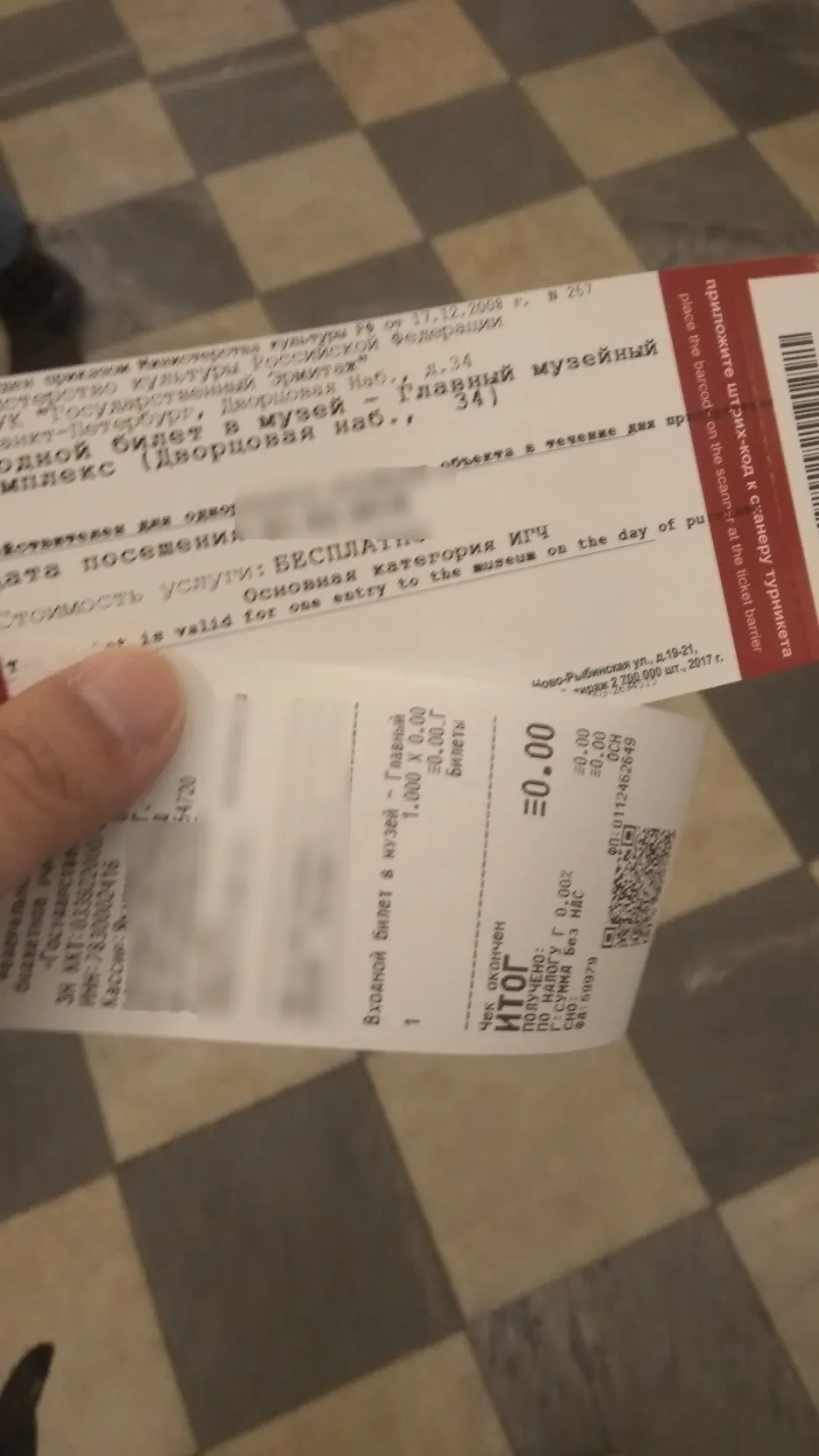 SE-9e041b6d-a227-4734-9e37-f38e0014f28d.jpg?type=w1