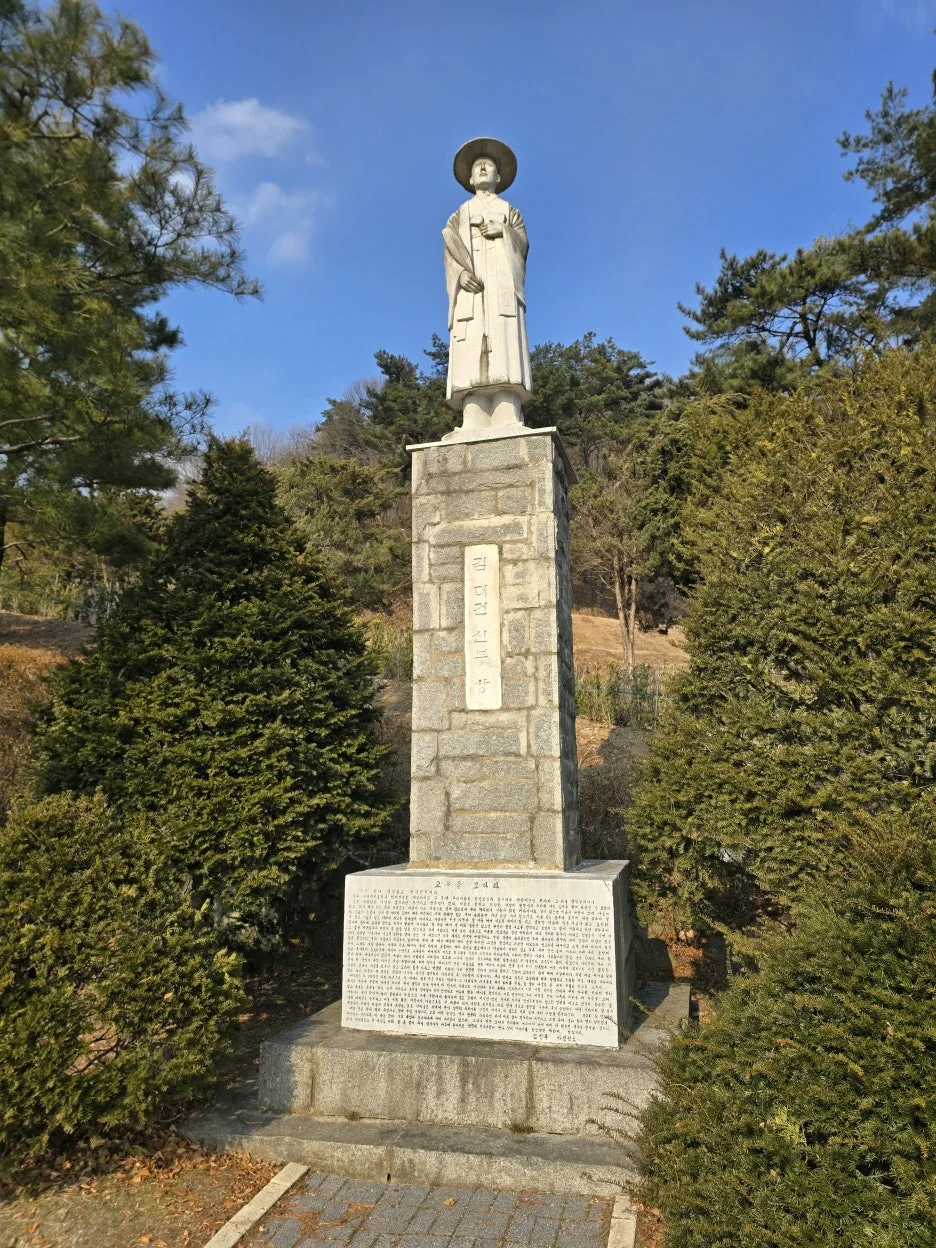 20250112_134938.jpg?type=w1