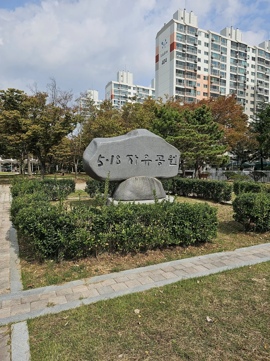 20231014_115143.jpg?type=w1