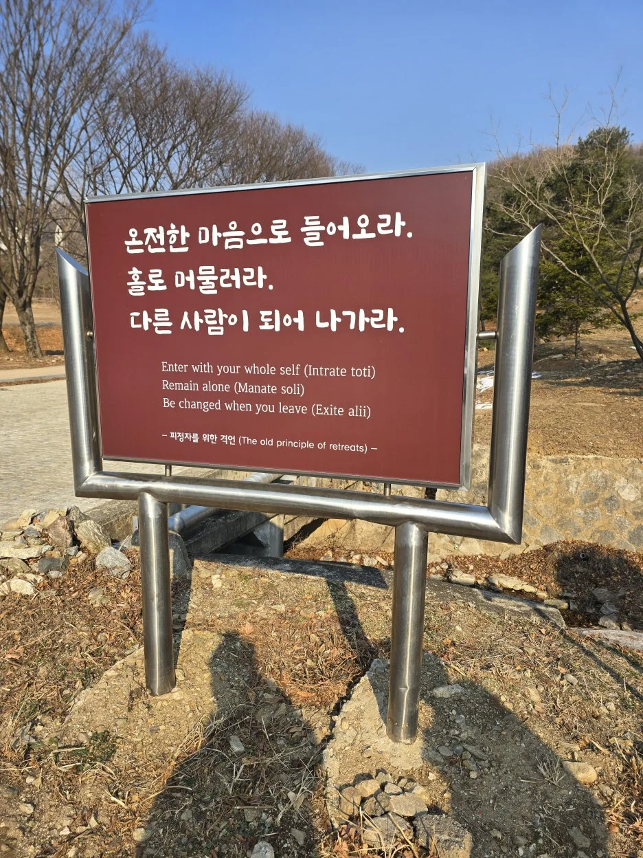 20250112_132538.jpg?type=w1