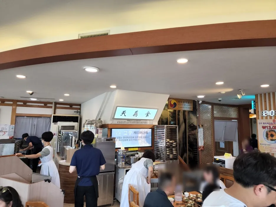 SE-bb2ea673-8546-40fb-8487-c08b1eb943a9.jpg?type=w1