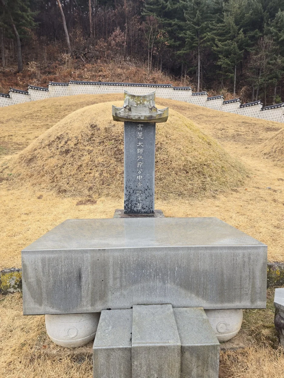 20250316_104738.jpg?type=w1