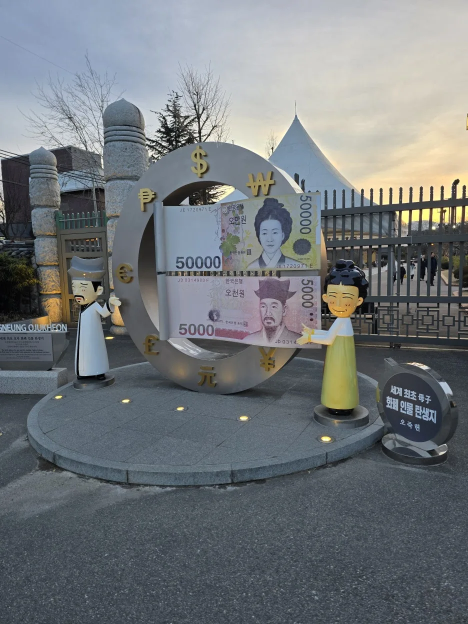 20250118_172606.jpg?type=w1