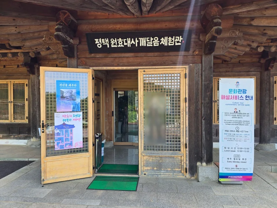 SE-99c682a0-fe55-4985-83ee-9096f5003e73.jpg?type=w1