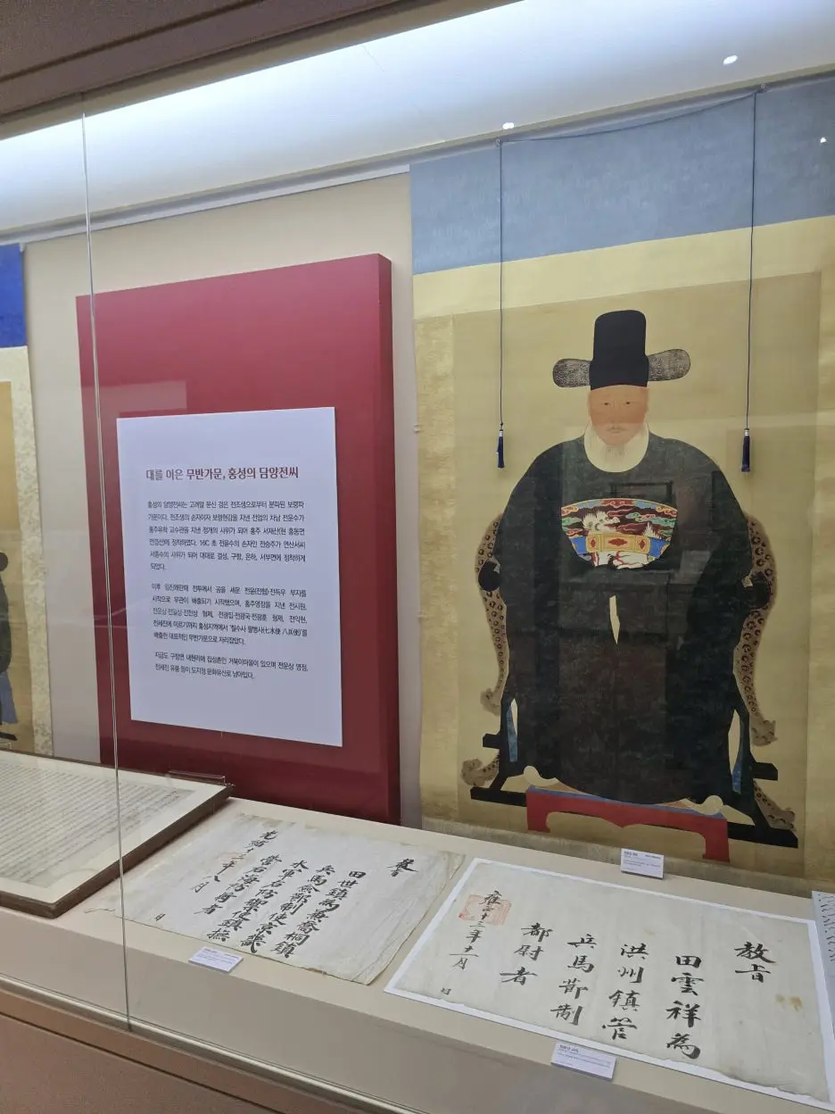 20241130_142829.jpg?type=w1