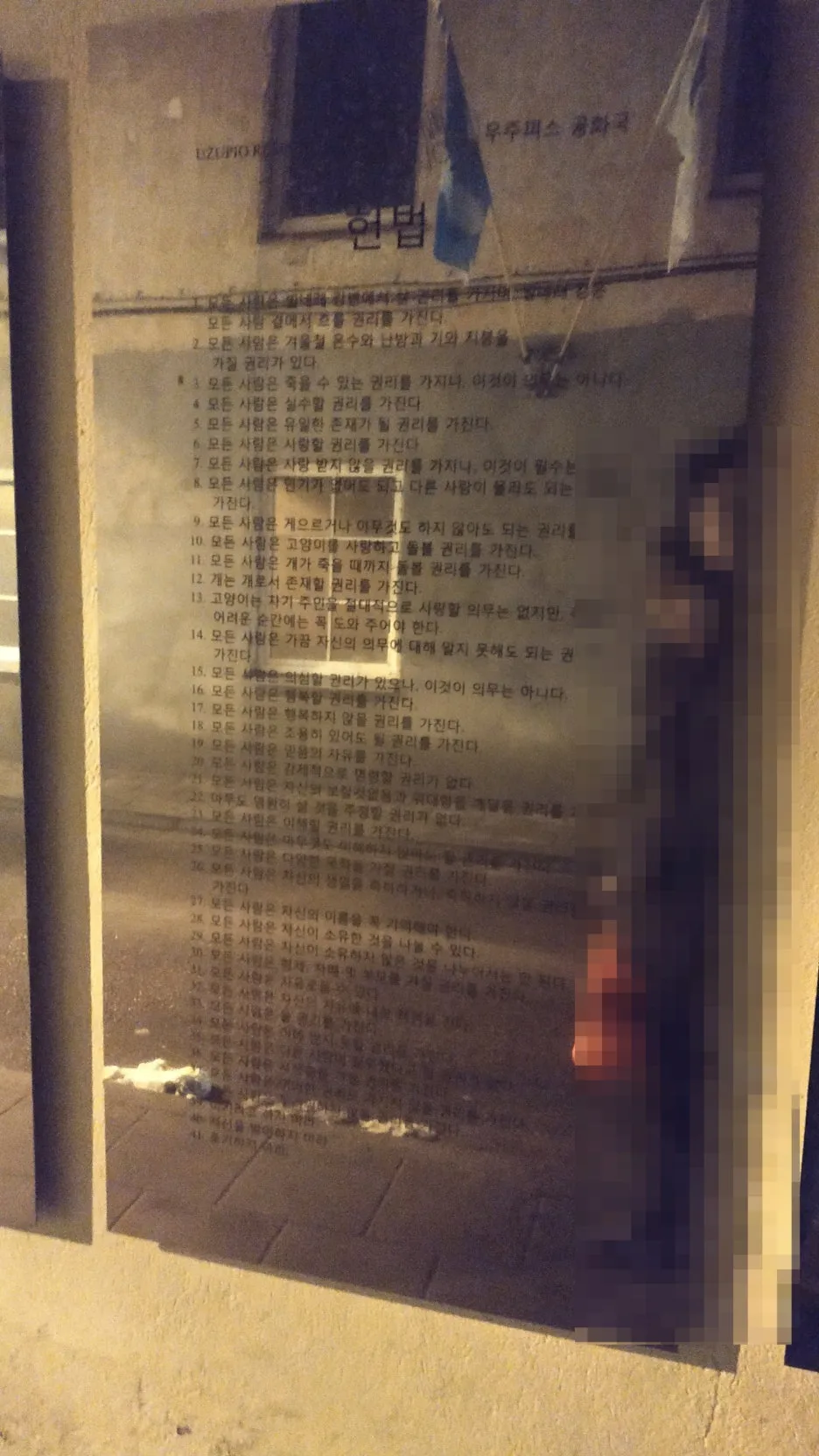 SE-e70dcd64-702d-41a2-bc86-eeb7bcbaa68b.jpg?type=w1