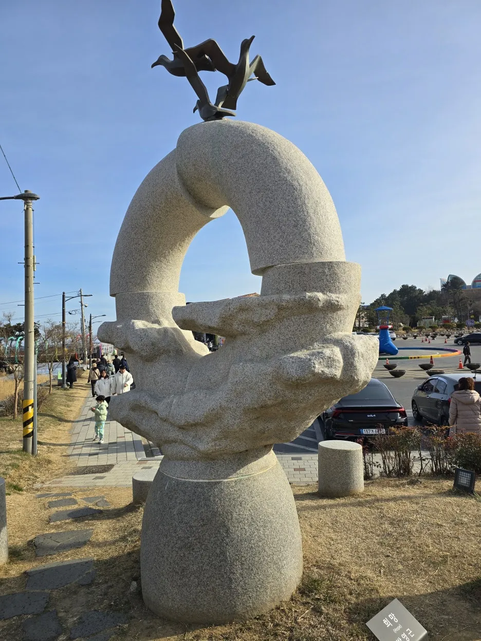 20250118_142559.jpg?type=w1