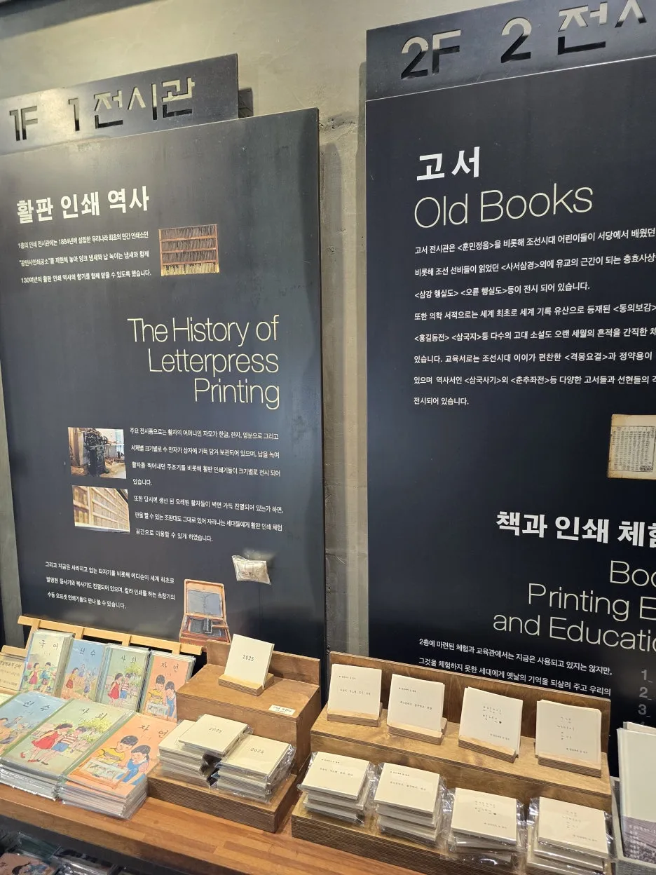 20250119_140335.jpg?type=w1