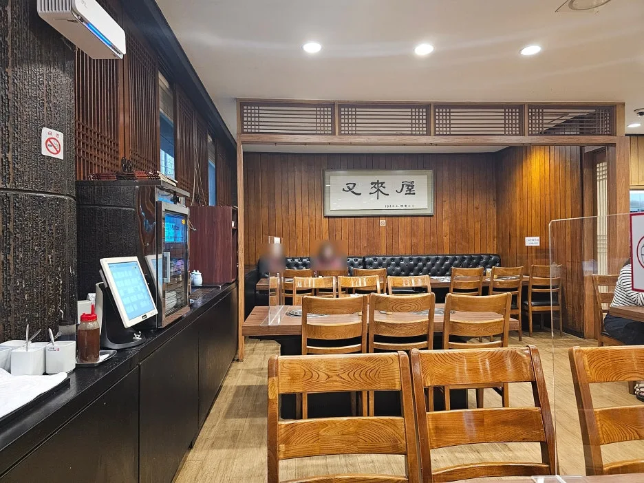 SE-93da367a-27c1-43cc-a03a-773fd3dc5e86.jpg?type=w1