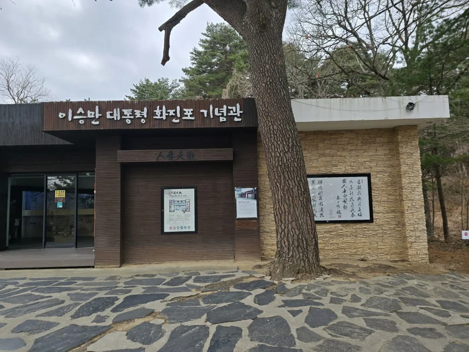 20250315_153448.jpg?type=w1