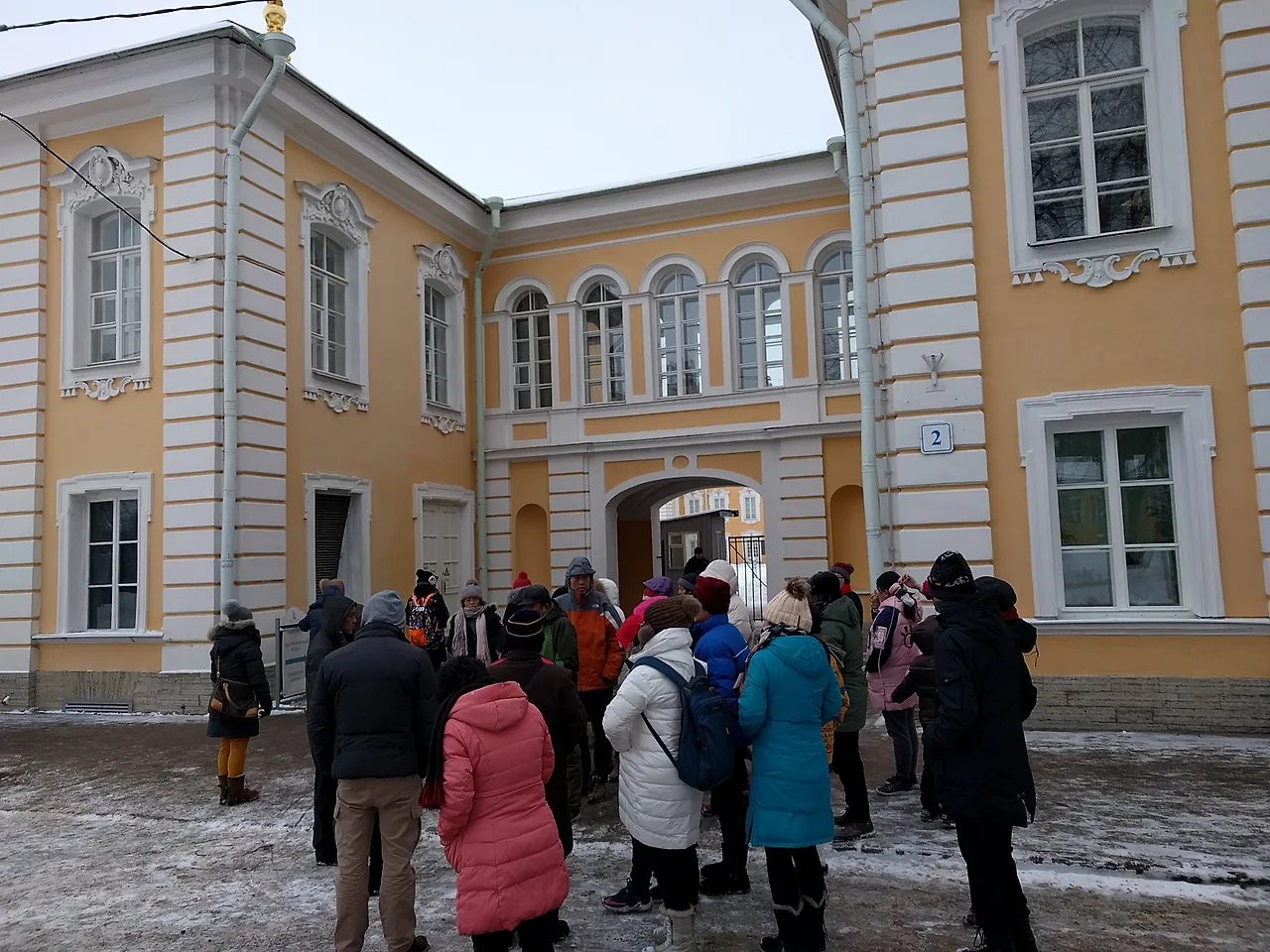 IMG_20180203_140651.jpg?type=w1600