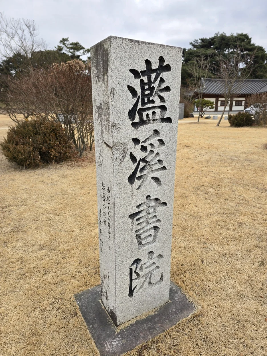 20250126_135201.jpg?type=w1