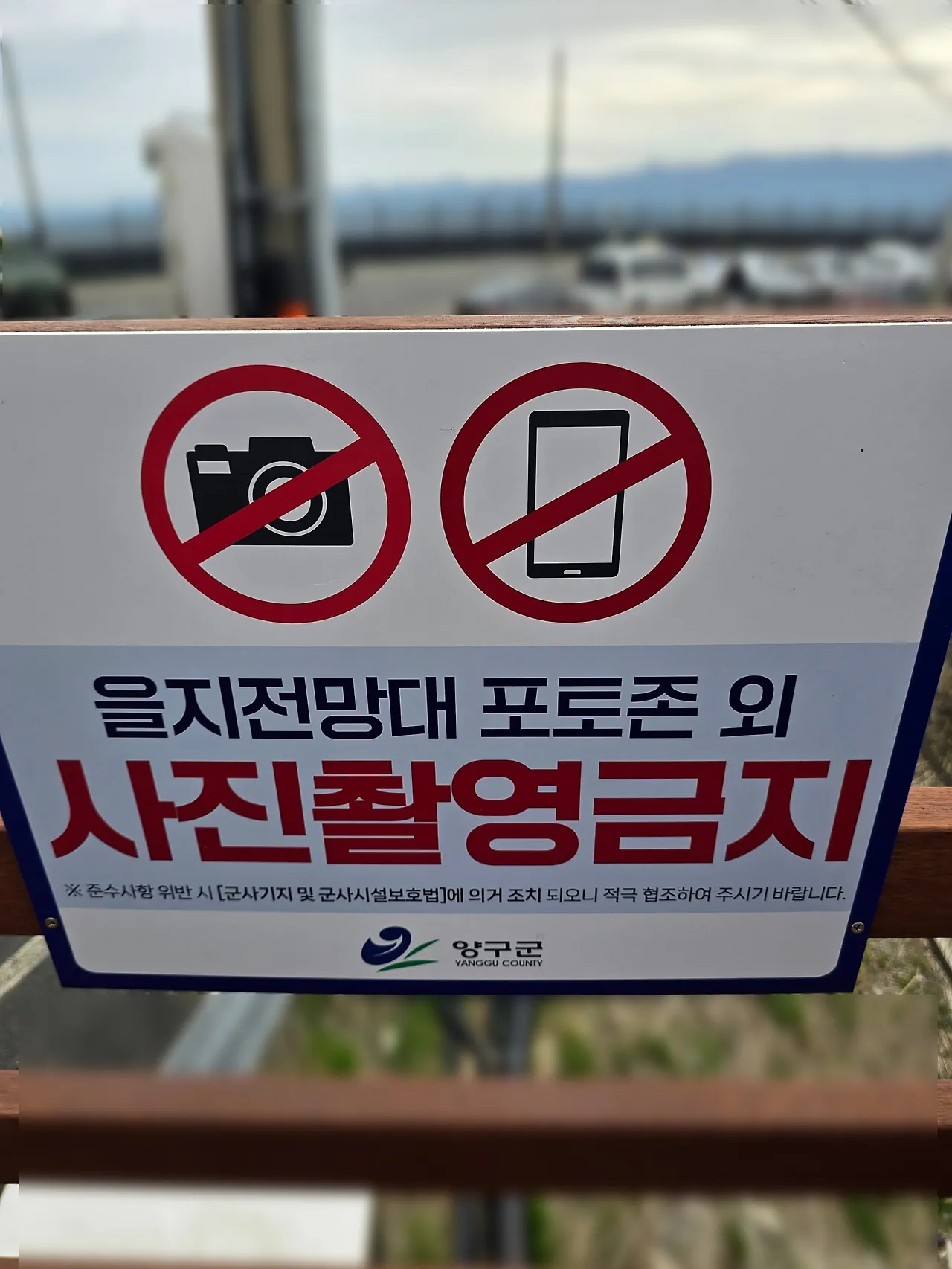 SE-3a717d15-1631-436f-8f06-4057d637995c.jpg?type=w1600