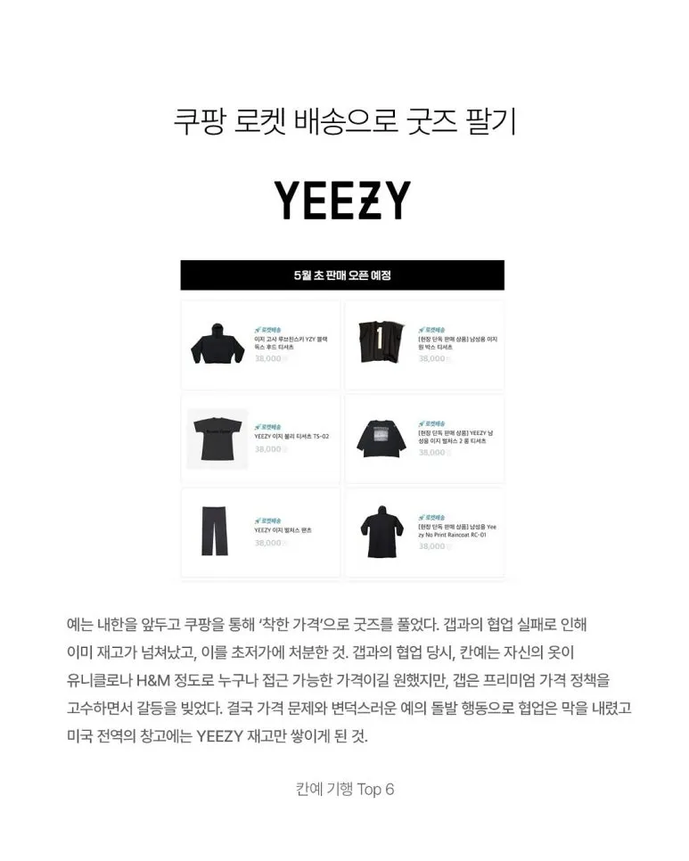 snapins-ai_3644563472473644727.jpg?type=w773