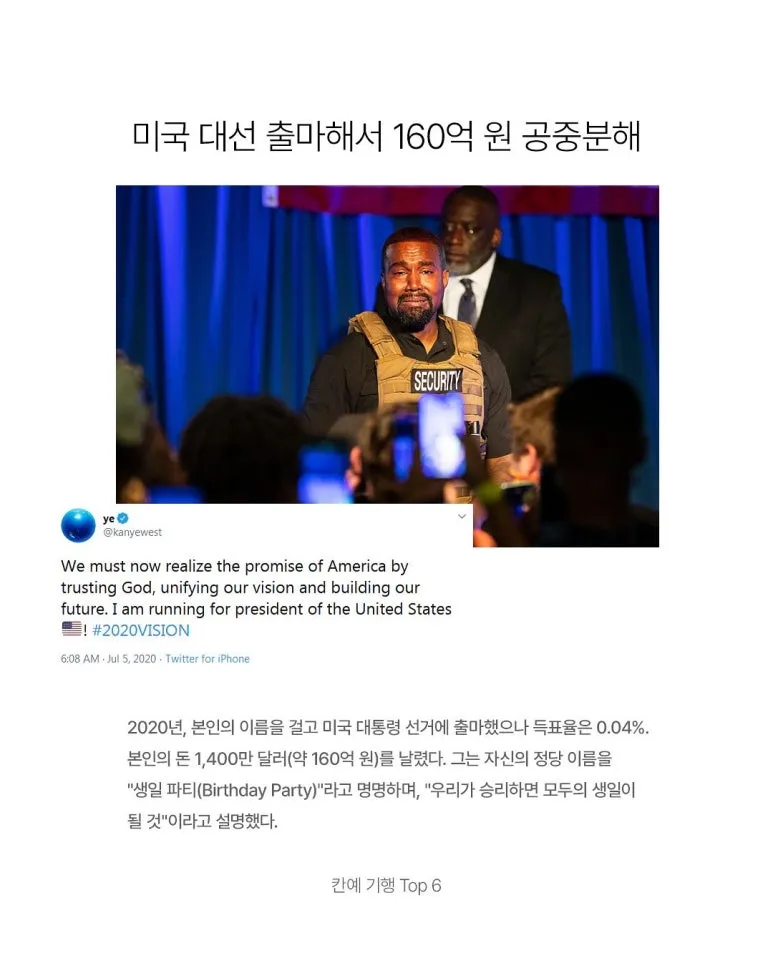 snapins-ai_3644563472465085078.jpg?type=w773