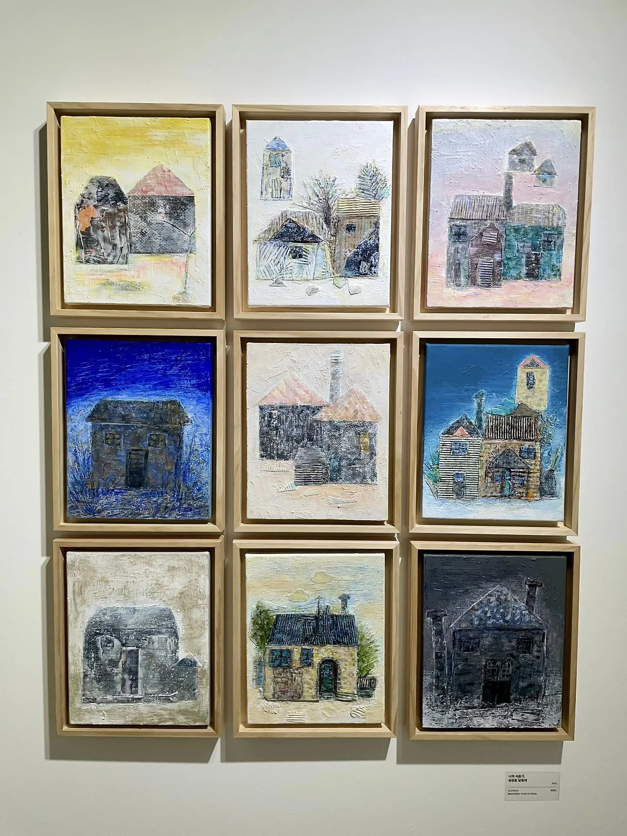 546628273_24680749048229088_5842558959773415909_n.jpg?stp=cp6_dst-jpg_tt6&_nc_cat=111&ccb=1-7&_nc_sid=833d8c&_nc_ohc=qr6D2RKTxjcQ7kNvwHNMDXn&_nc_oc=AdlJDCHULRqqQ-SYBMbSvFFUKNiKoqFn-6TDAG6gEiuWoeg9ePu6xRwrj-B8WmVdSEY&_nc_zt=23&_nc_ht=scontent-icn2-1.xx&_nc_gid=cUkpPN_9J6efihEOX5YG1Q&oh=00_AfbB-ftdQpTYbTOzeRLin0132HZ5WO8qDWiW-O1sawv1rg&oe=68E27667