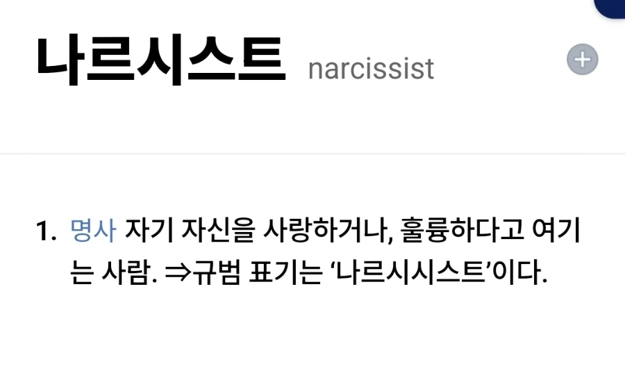 900%EF%BC%BF1768584979464.jpeg?type=w1