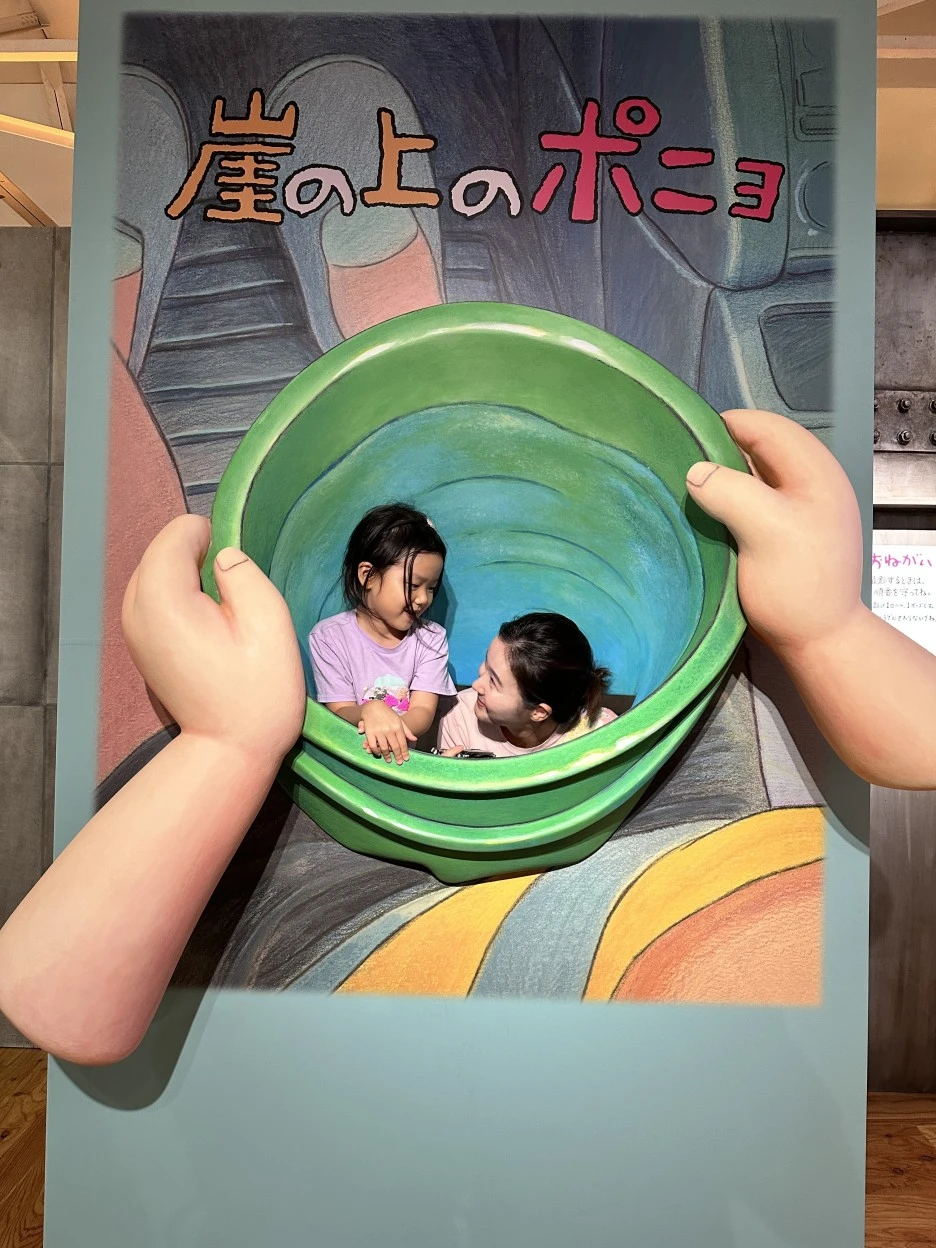 IMG_7547.JPG?type=w1