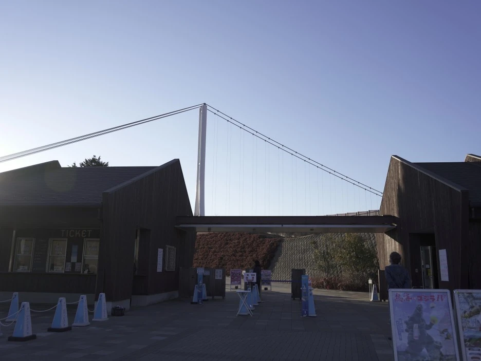 JPN05668.JPG?type=w1