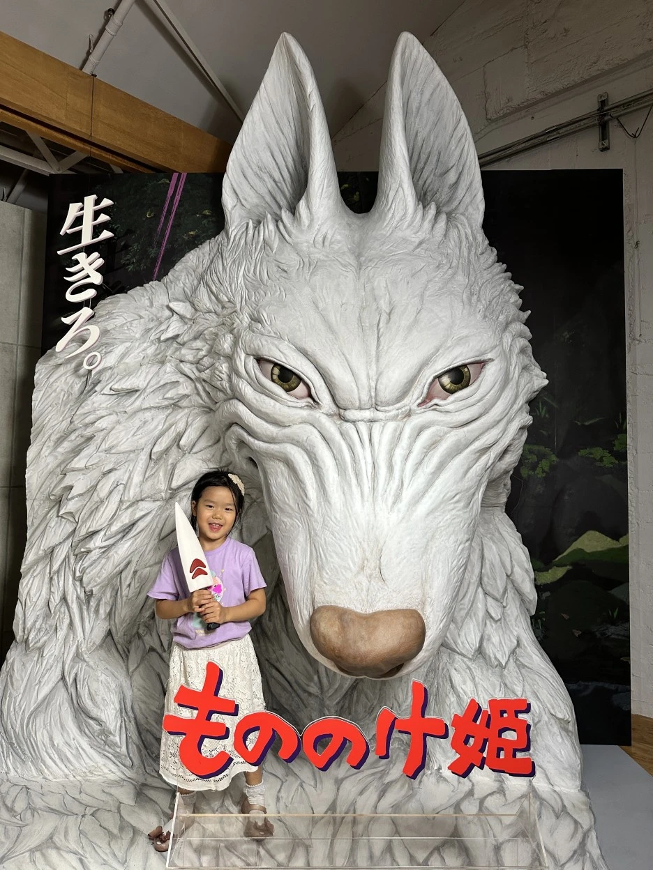 IMG_7556.JPG?type=w1