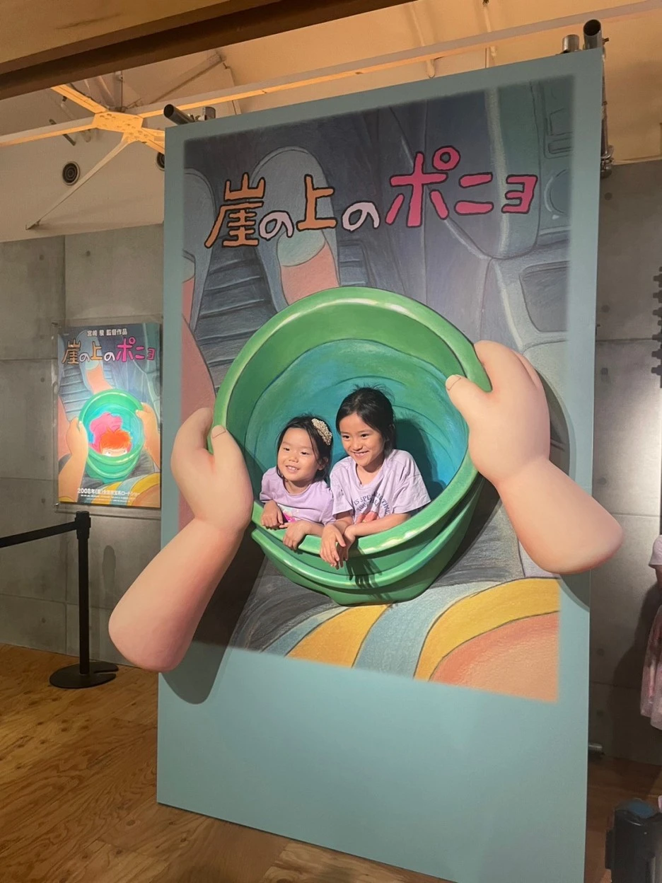 IMG_7738.JPG?type=w1