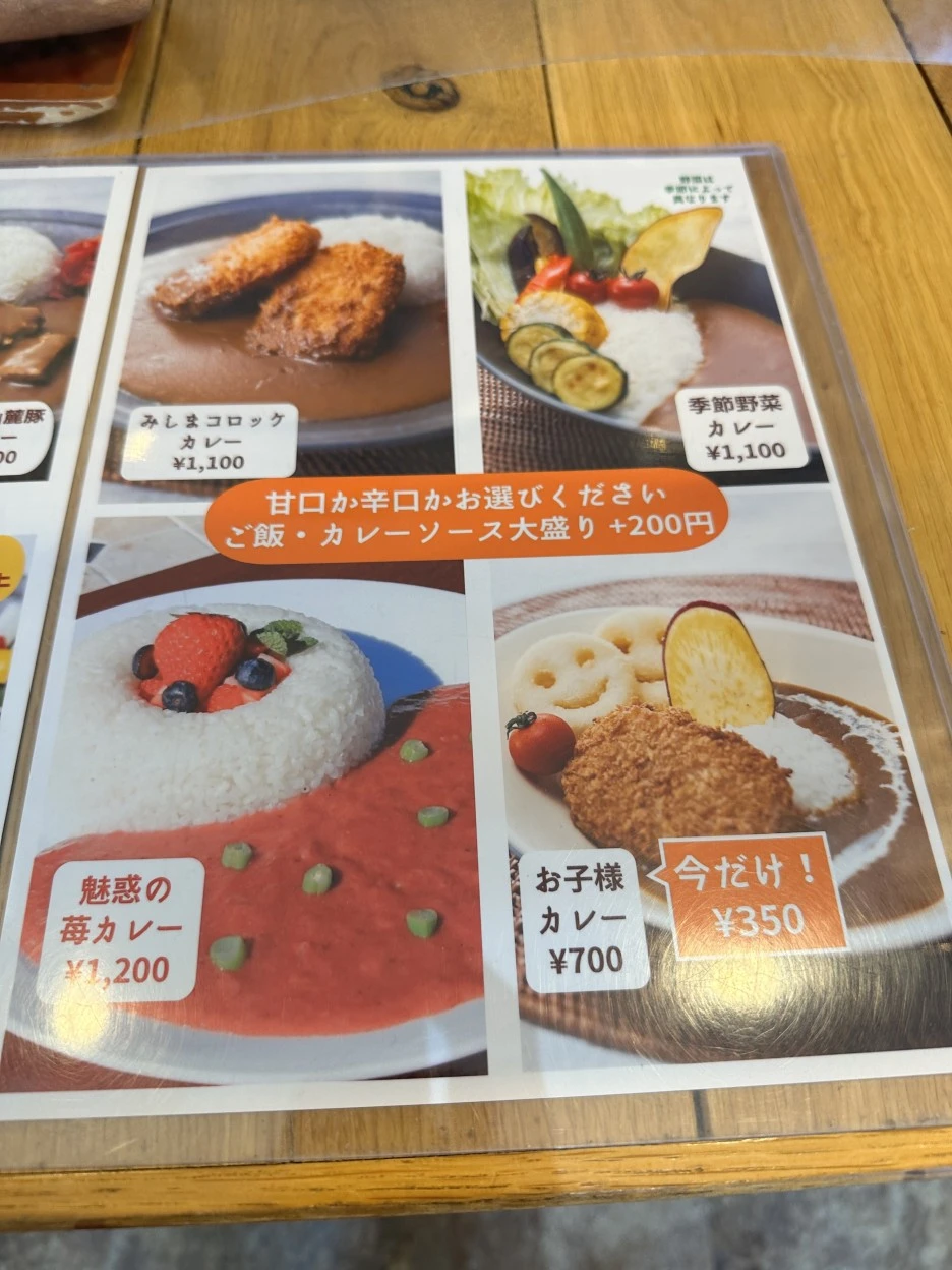 IMG_9188.JPG?type=w1