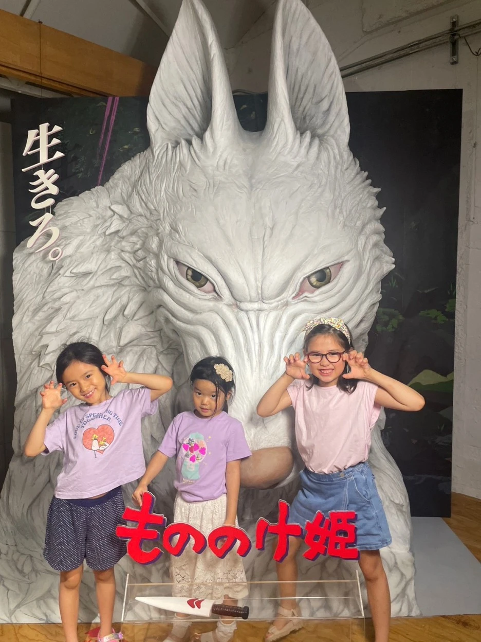 IMG_7743.JPG?type=w1