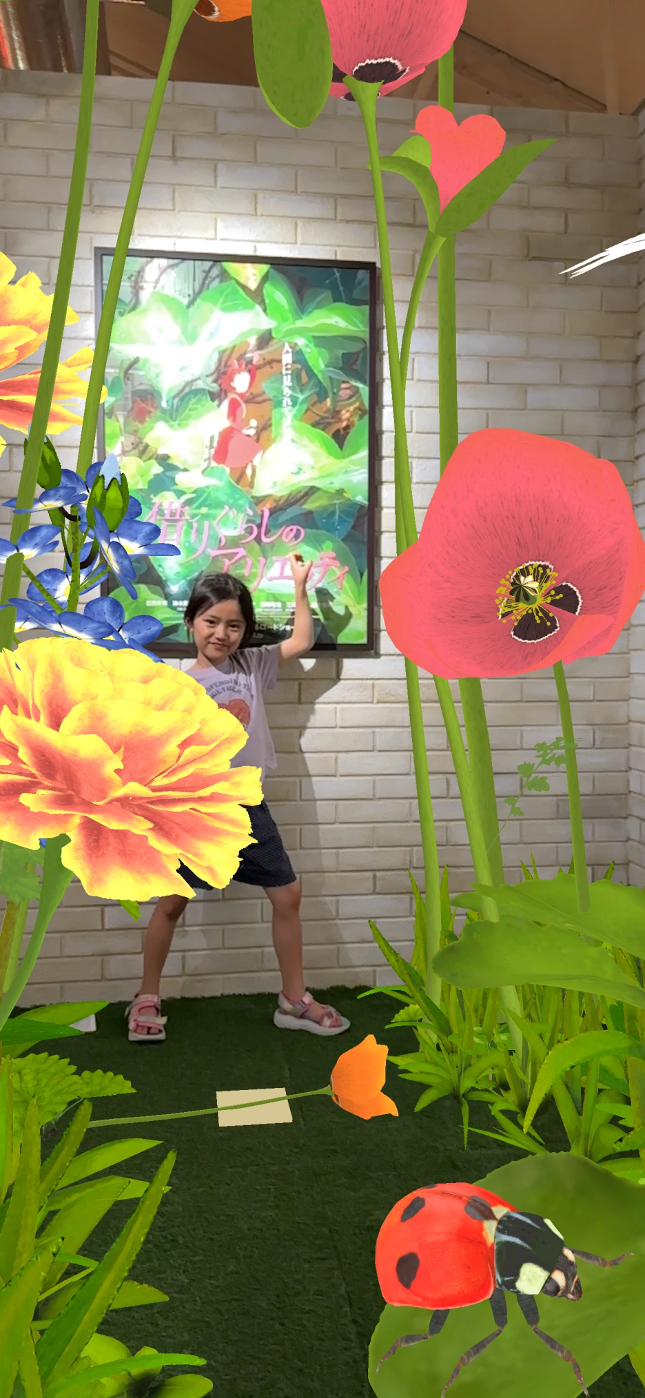 20230704141837.PNG?type=w1