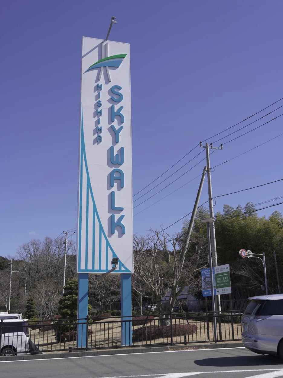 JPN05572.JPG?type=w1