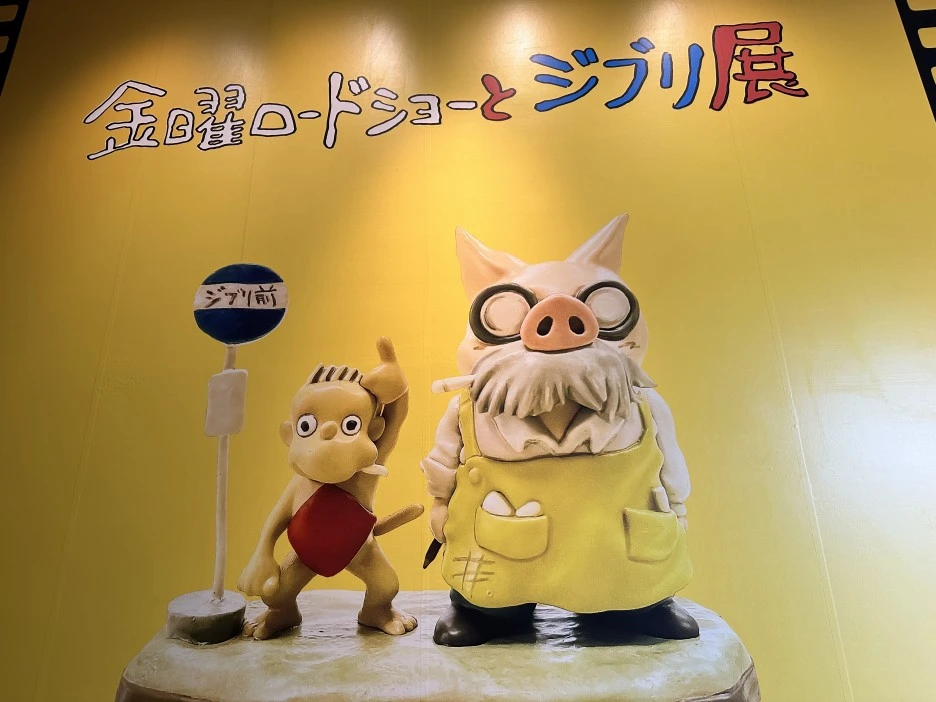 IMG_7538.JPG?type=w1