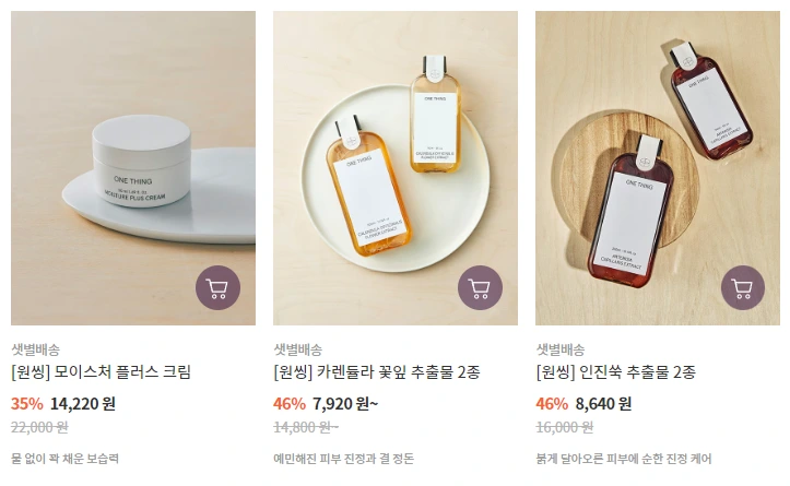 image.png?type=w1600