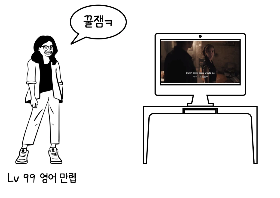 %EC%8A%A4%ED%81%AC%EB%A6%B0%EC%83%B7_2023-02-10_%EC%98%A4%ED%9B%84_10.08.55.png?type=w1