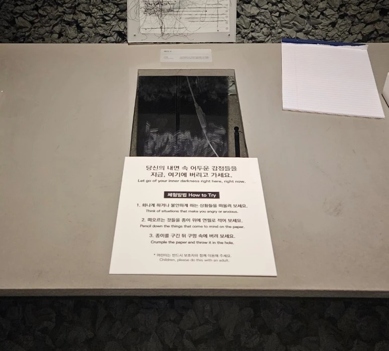 SE-0f093b2c-b1a8-4a25-b70e-c9f9b364456f.jpg?type=w773