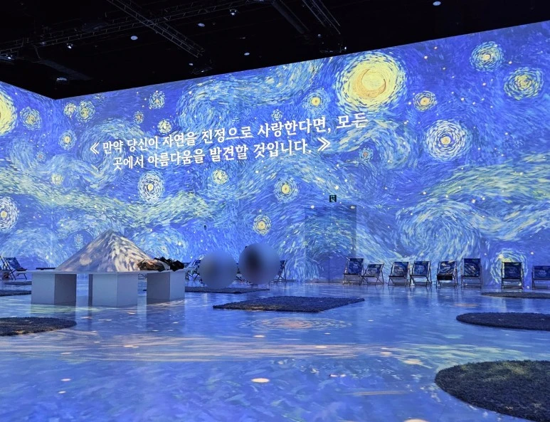 SE-e600de88-eff5-411e-adfb-8194fcf88693.jpg?type=w773