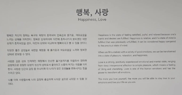 SE-1c82919b-228b-4a13-b02b-48040cc6a9df.jpg?type=w773