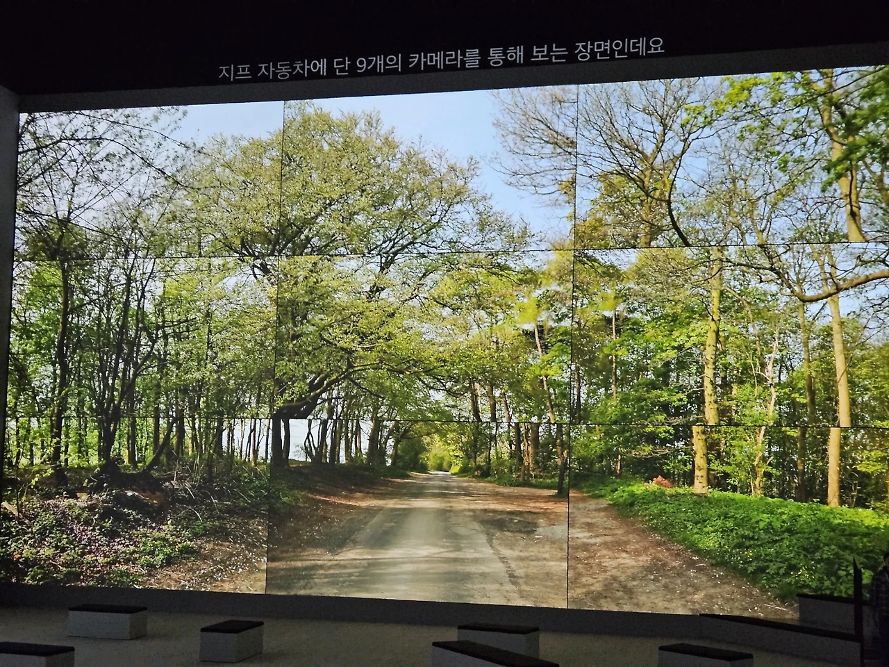 KakaoTalk_Photo_2024-03-02-21-49-21 001.jpeg