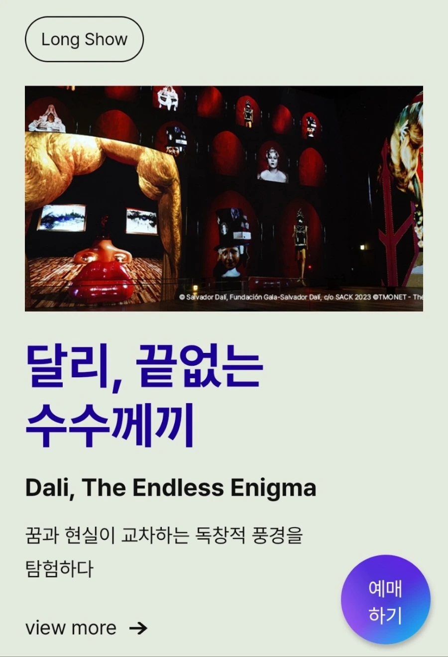 1708842376198.jpg?type=w1