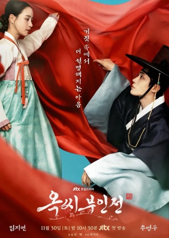 ?src=http%3A%2F%2Fblogfiles.naver.net%2FMjAyNTAxMTRfMTgg%2FMDAxNzM2ODI2MTg1Mzcw.Ly4NQ2HkaDdaHFjmV9oTbW--pdxq5UKyydv4pCv7NcIg.oFv4ELjLs-gnRKKTp2Re5P8xLLaOnerPdCyd-JynchMg.JPEG%2Foutput_160611170.jpg&type=sc960_832