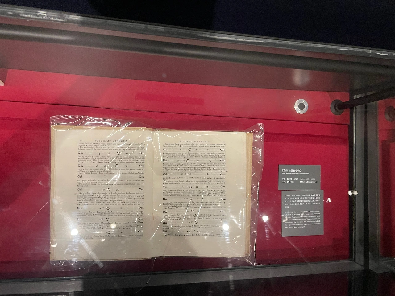 KakaoTalk_Photo_2024-11-19-10-56-00 020.jpeg