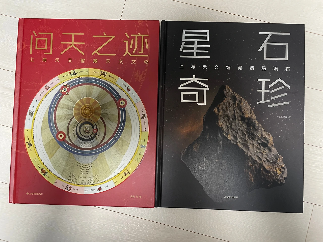 KakaoTalk_Photo_2024-11-19-12-18-46 002.jpeg