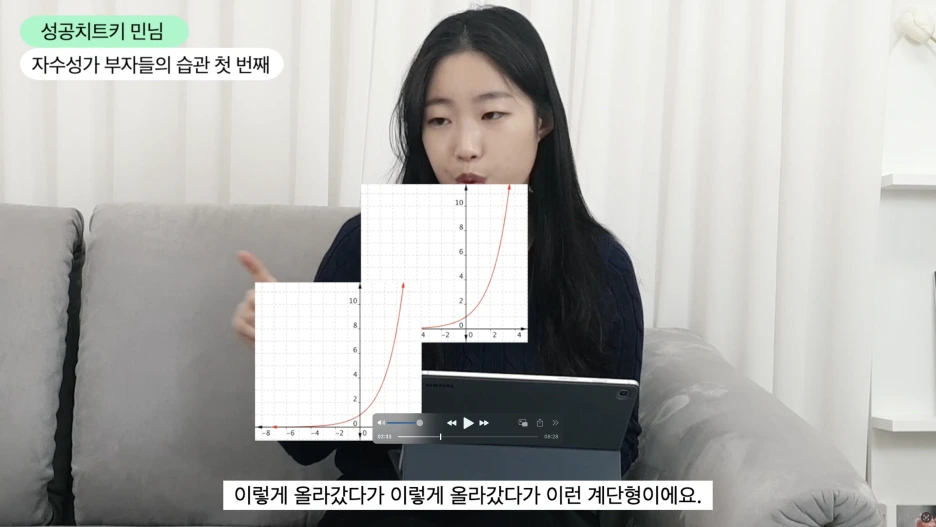 %EC%8A%A4%ED%81%AC%EB%A6%B0%EC%83%B7_2023-01-10_%EC%98%A4%ED%9B%84_2.59.14.png?type=w1