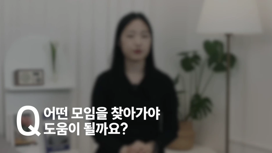 %EC%8A%A4%ED%81%AC%EB%A6%B0%EC%83%B7_2022-09-26_%EC%98%A4%EC%A0%84_8.46.43.png?type=w1