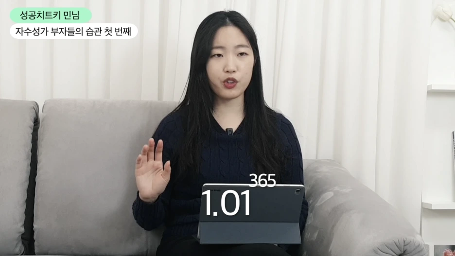 %EC%8A%A4%ED%81%AC%EB%A6%B0%EC%83%B7_2023-01-10_%EC%98%A4%ED%9B%84_2.56.50.png?type=w1